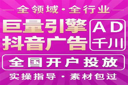 百度推广托管服务案例，见证品牌营销新突破