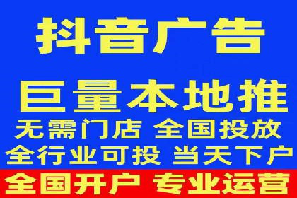行业翘楚：百度竞价托管外包成功案例分析